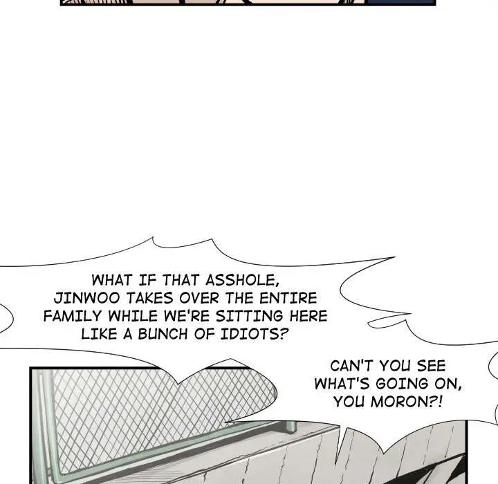 TWOMAN Episode 36 - Page 22
