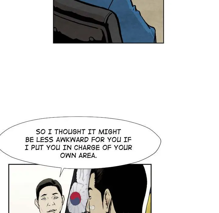 TWOMAN Episode 36 - Page 48
