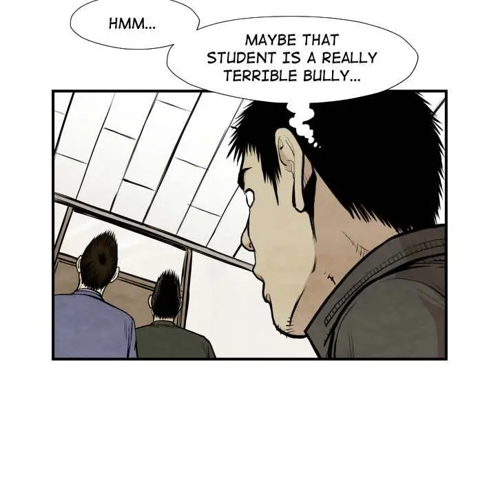 TWOMAN Episode 38 - Page 17