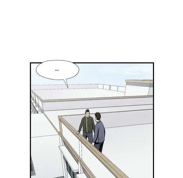 TWOMAN Episode 38 - Page 44