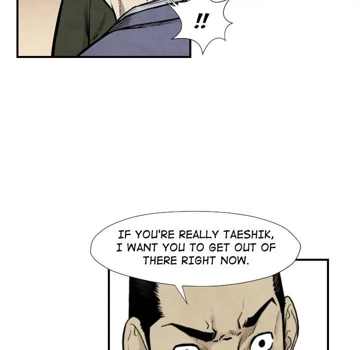 TWOMAN Episode 38 - Page 47