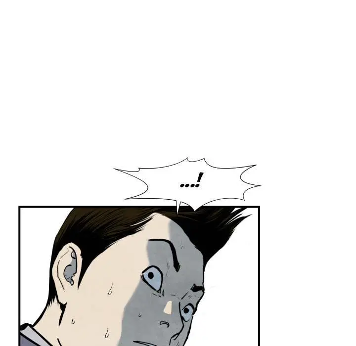 TWOMAN Episode 38 - Page 51