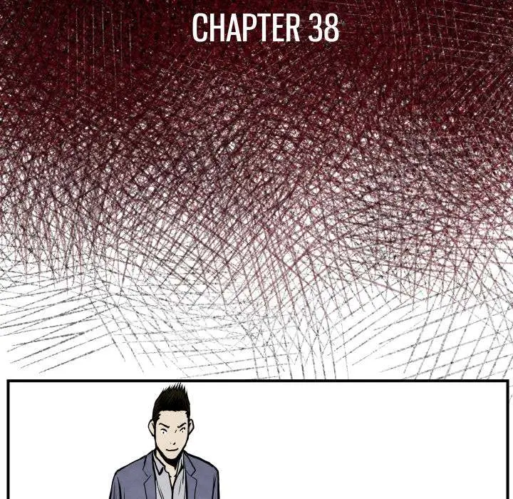 TWOMAN Episode 38 - Page 7