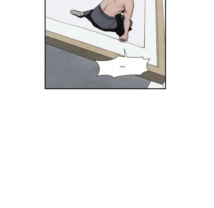 TWOMAN Episode 38 - Page 81