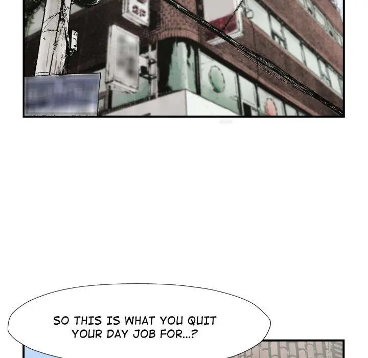 TWOMAN Episode 39 - Page 49
