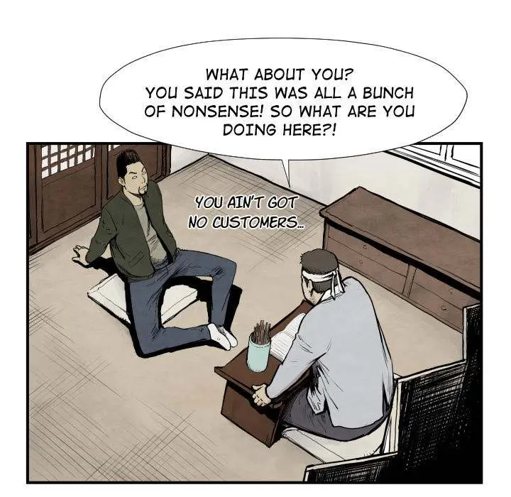 TWOMAN Episode 39 - Page 51