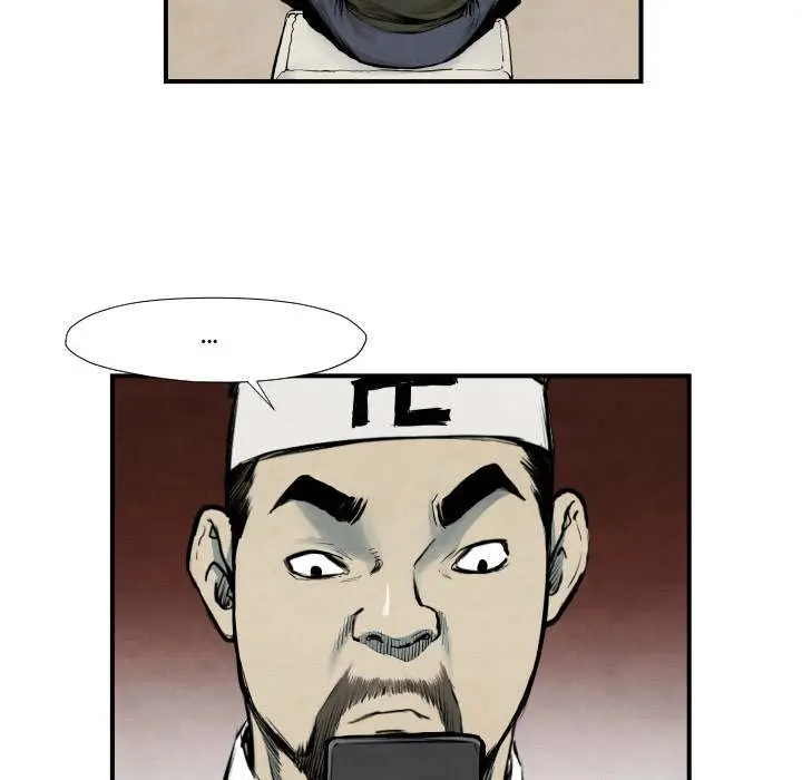 TWOMAN Episode 39 - Page 71