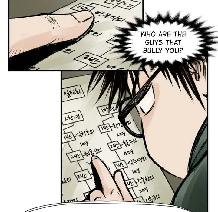 TWOMAN Episode 4 - Page 77