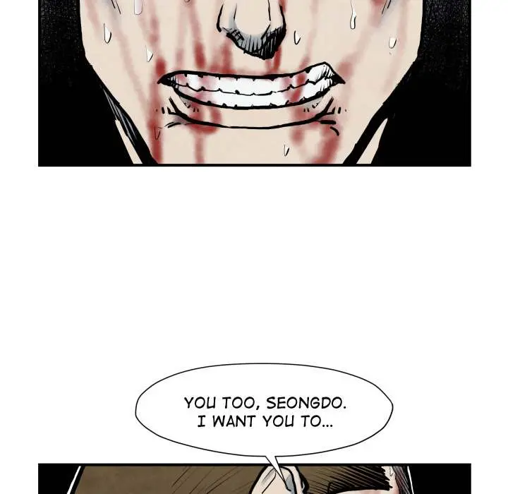 TWOMAN Episode 41 - Page 100