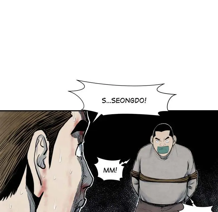 TWOMAN Episode 41 - Page 87
