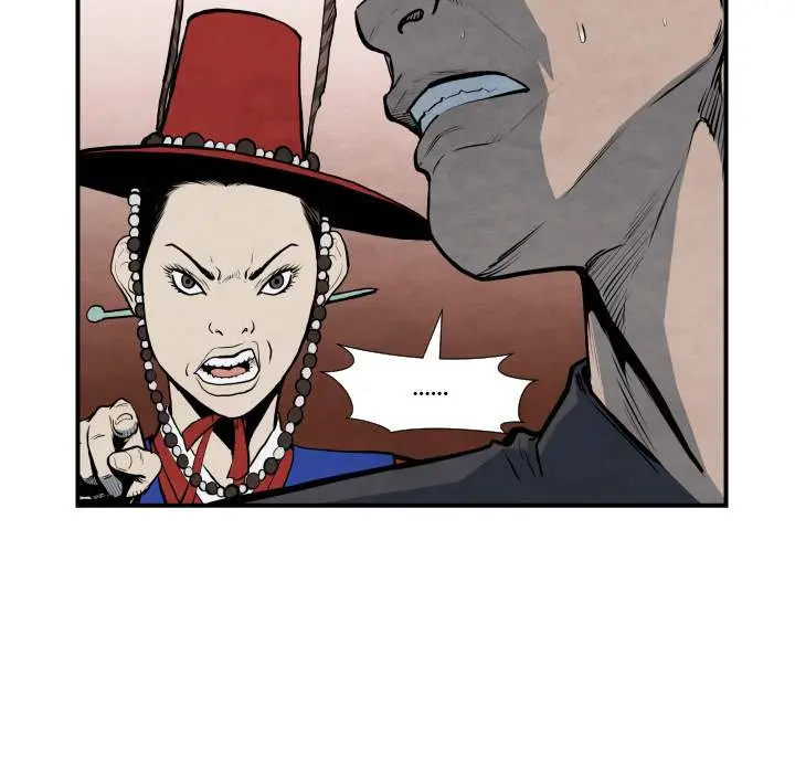 TWOMAN Episode 42 - Page 105