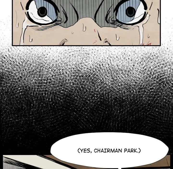 TWOMAN Episode 42 - Page 16