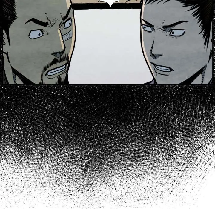 TWOMAN Episode 42 - Page 75