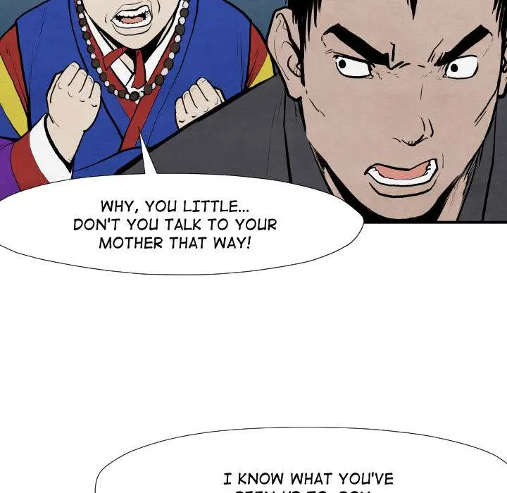 TWOMAN Episode 42 - Page 95