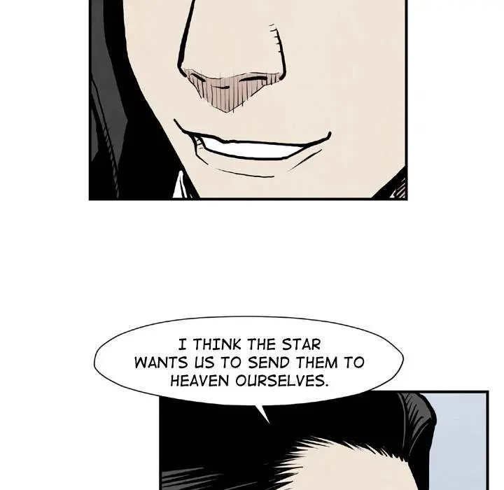 TWOMAN Episode 43 - Page 124