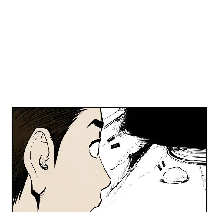 TWOMAN Episode 43 - Page 43