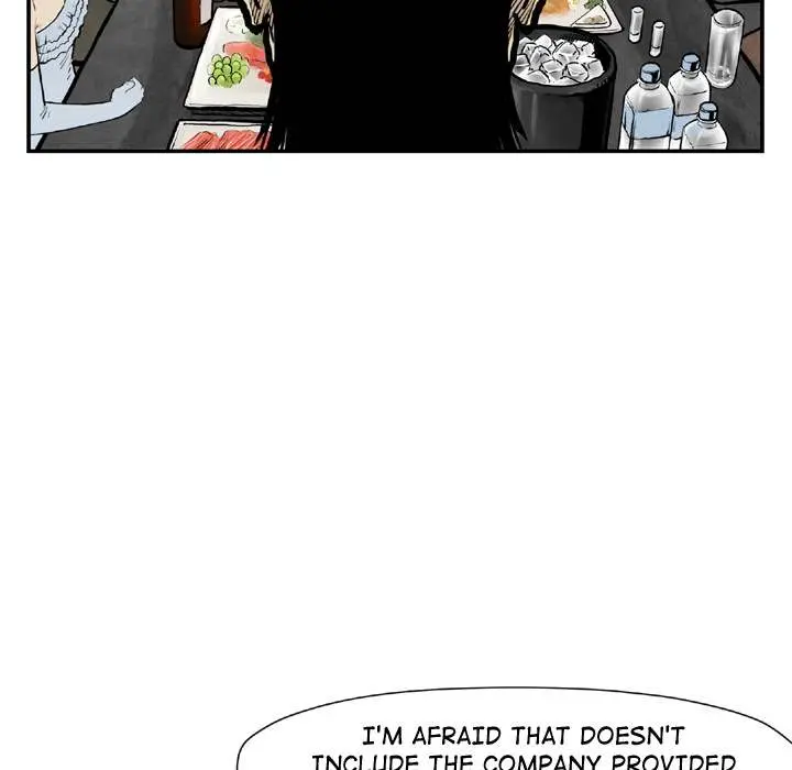 TWOMAN Episode 43 - Page 88