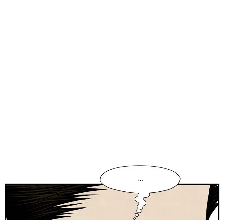 TWOMAN Episode 44 - Page 110