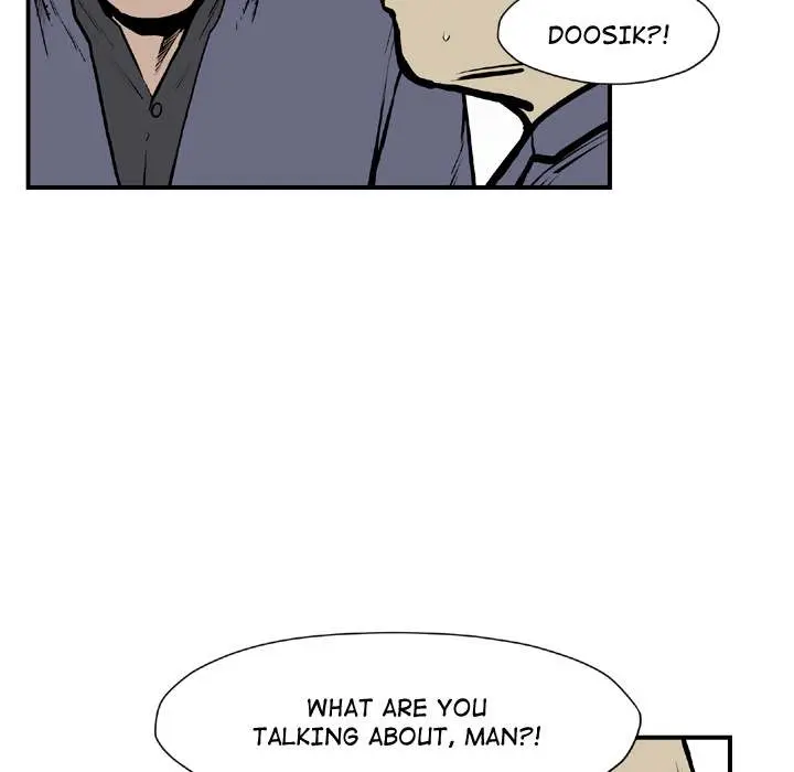 TWOMAN Episode 44 - Page 75
