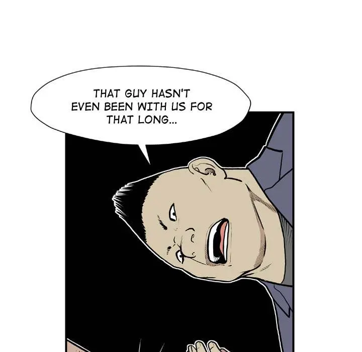 TWOMAN Episode 44 - Page 77