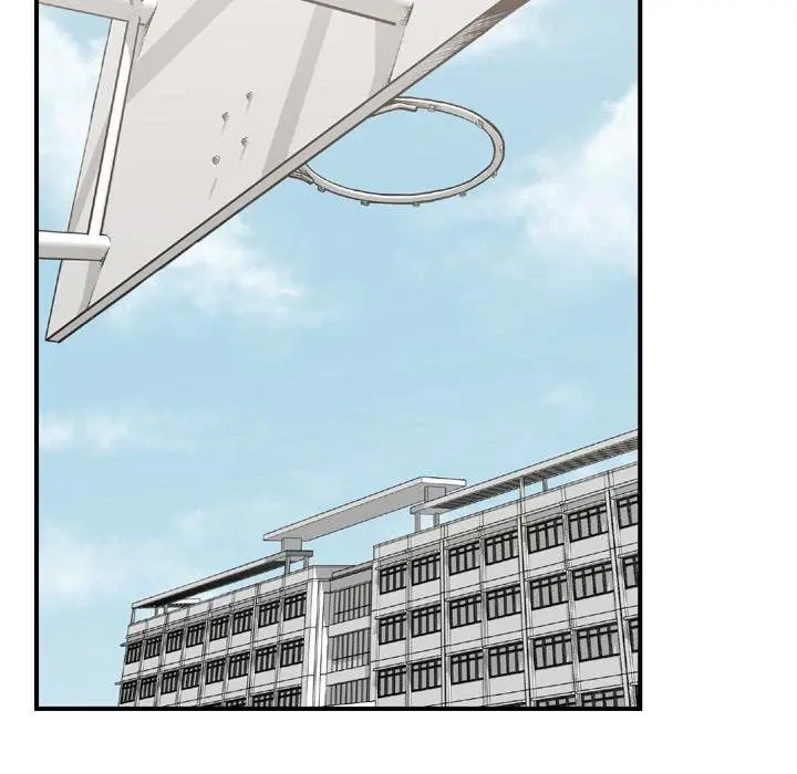 TWOMAN Episode 44 - Page 8