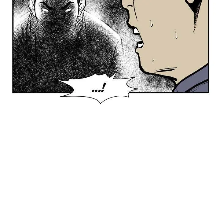 TWOMAN Episode 44 - Page 80