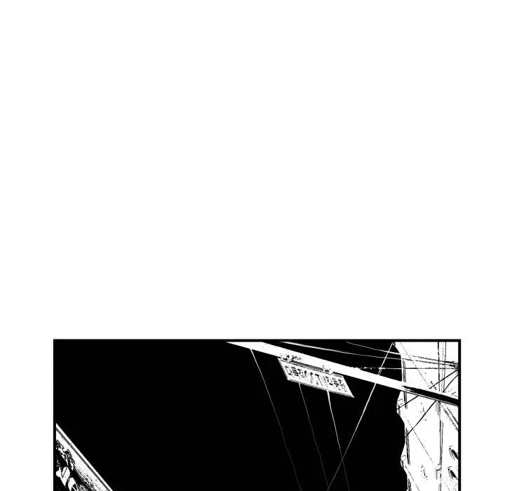 TWOMAN Episode 45 - Page 32