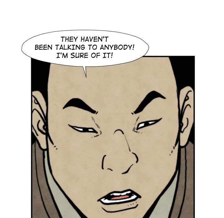 TWOMAN Episode 45 - Page 58