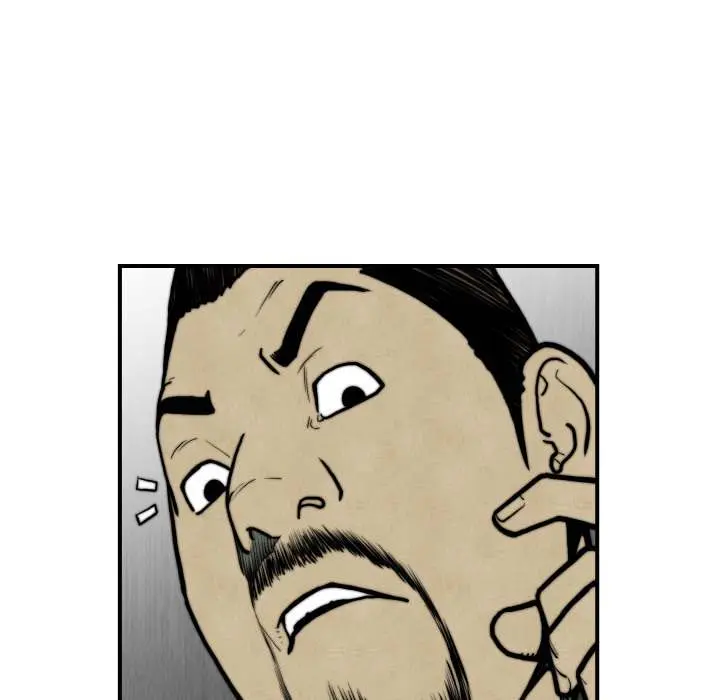 TWOMAN Episode 45 - Page 62