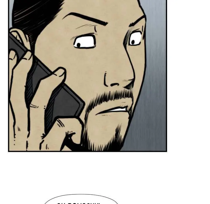 TWOMAN Episode 45 - Page 70