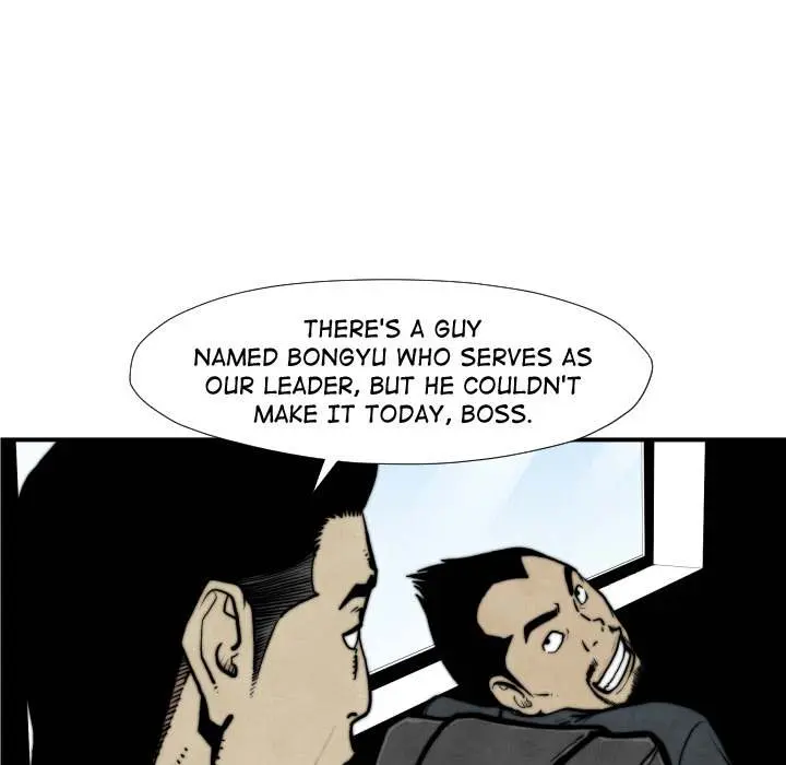 TWOMAN Episode 45 - Page 9