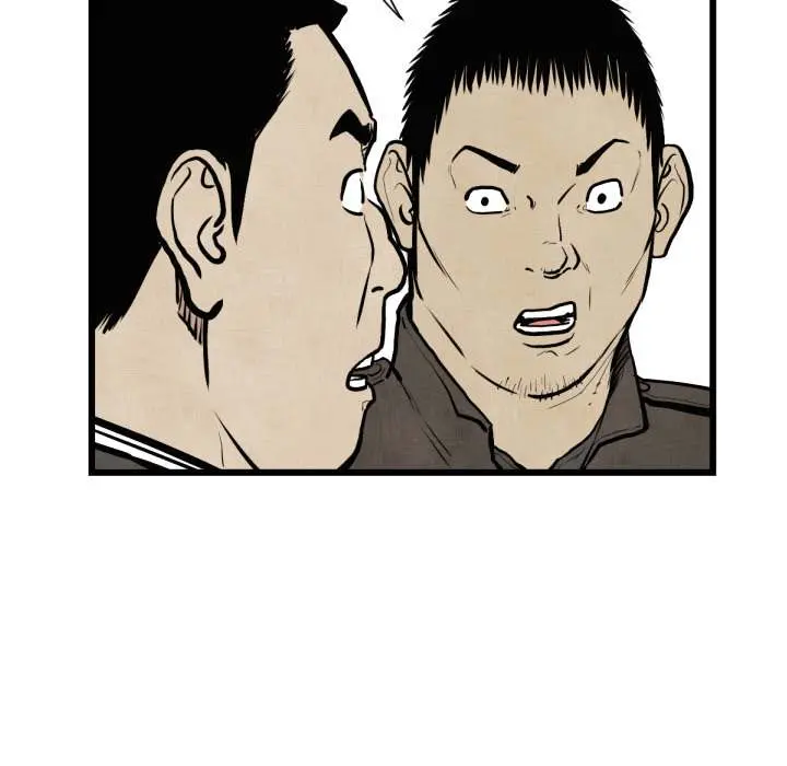 TWOMAN Episode 46 - Page 33