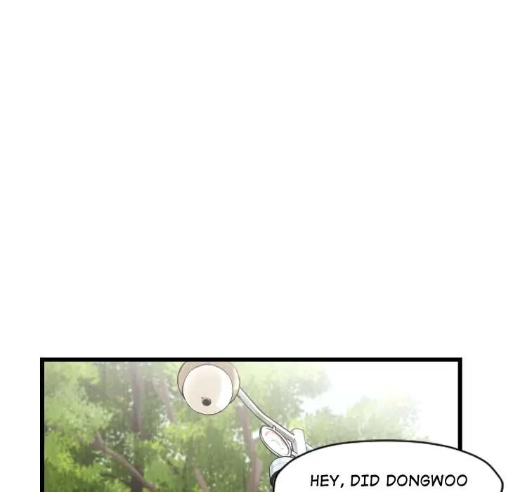 TWOMAN Episode 46 - Page 51