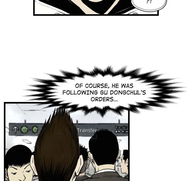 TWOMAN Episode 46 - Page 82