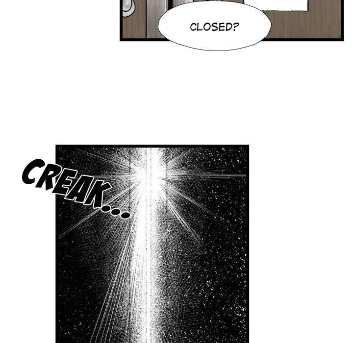 TWOMAN Episode 46 - Page 97