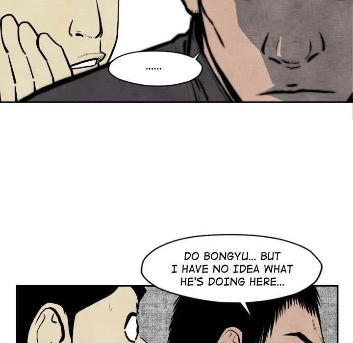 TWOMAN Episode 47 - Page 21