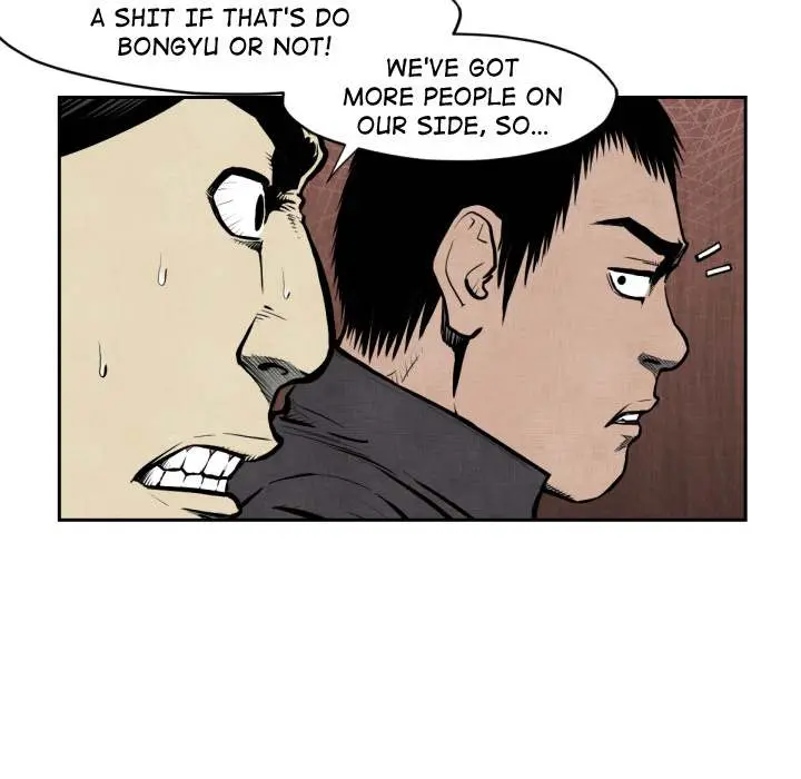 TWOMAN Episode 47 - Page 30