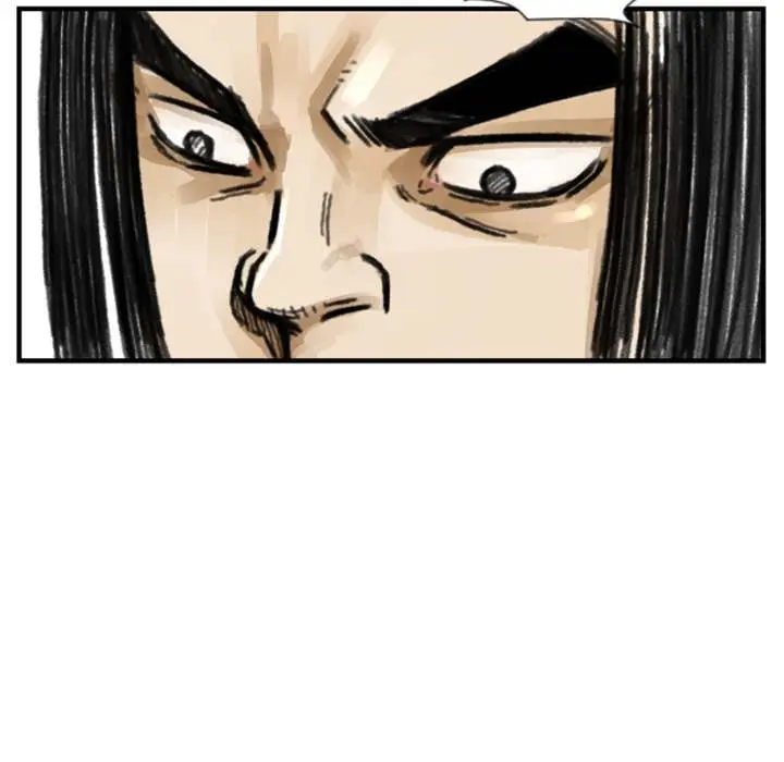 TWOMAN Episode 5 - Page 111