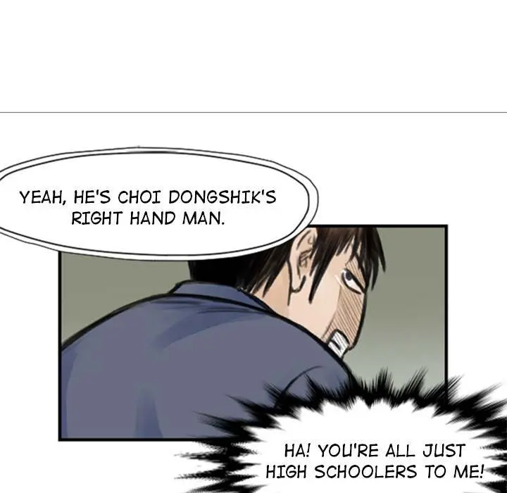 TWOMAN Episode 5 - Page 22