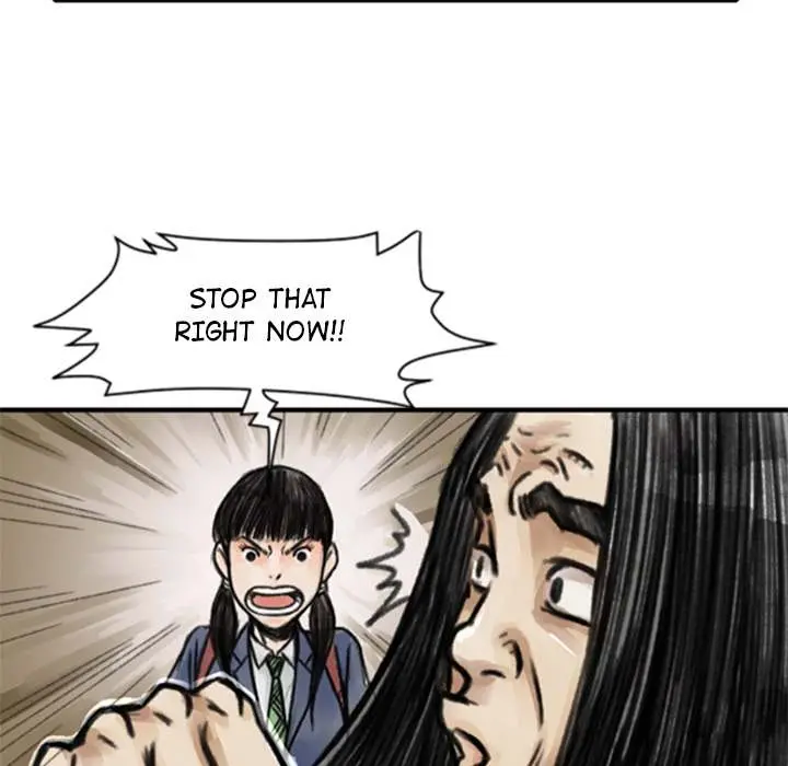 TWOMAN Episode 5 - Page 34