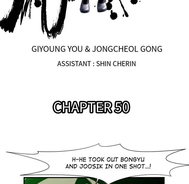 TWOMAN Episode 50 - Page 20