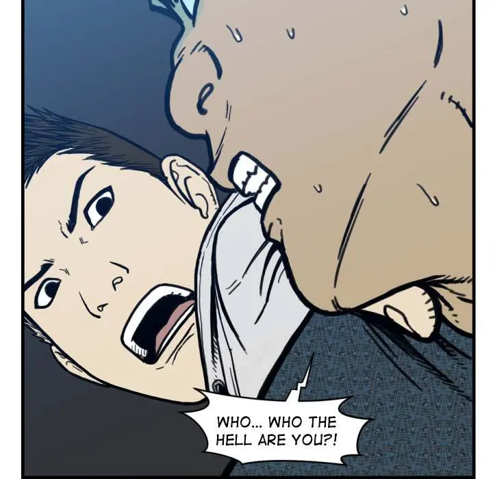 TWOMAN Episode 51 - Page 110