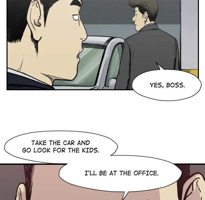 TWOMAN Episode 51 - Page 18