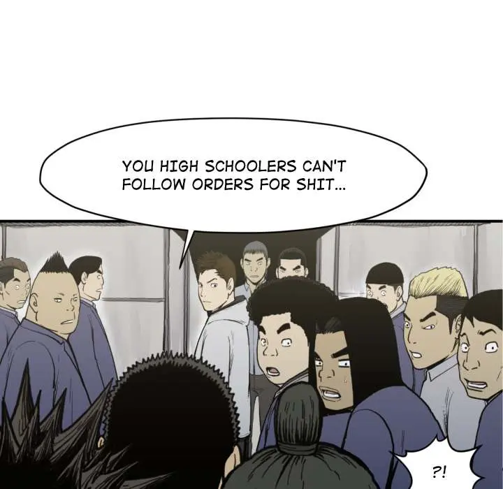 TWOMAN Episode 51 - Page 73
