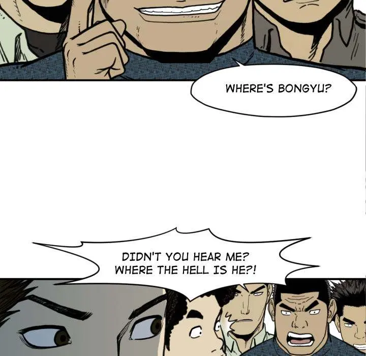 TWOMAN Episode 51 - Page 77