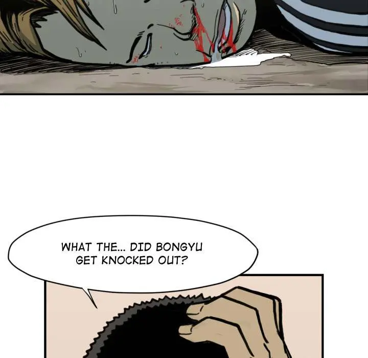 TWOMAN Episode 51 - Page 84