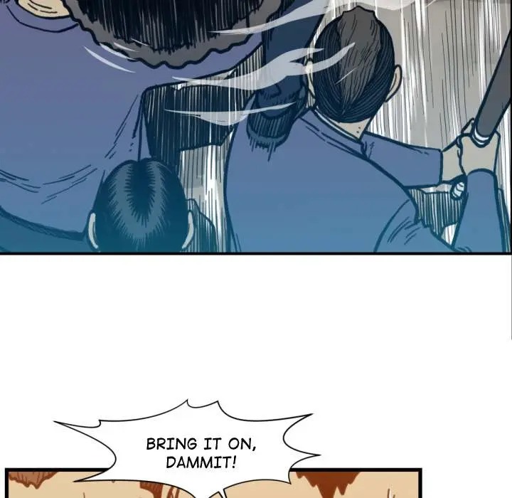 TWOMAN Episode 52 - Page 33