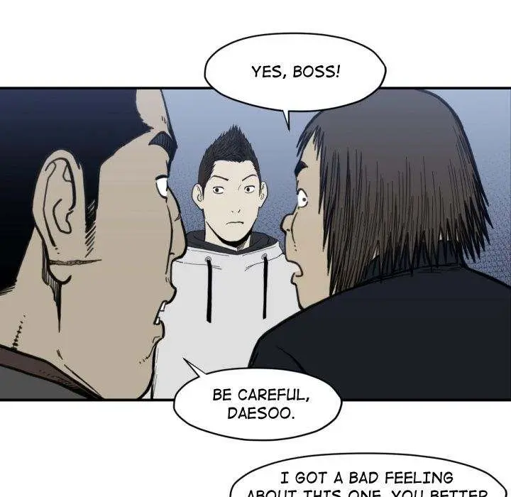 TWOMAN Episode 58 - Page 12