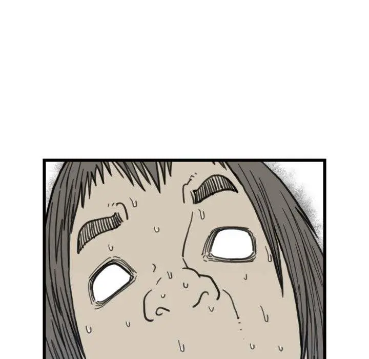 TWOMAN Episode 58 - Page 37