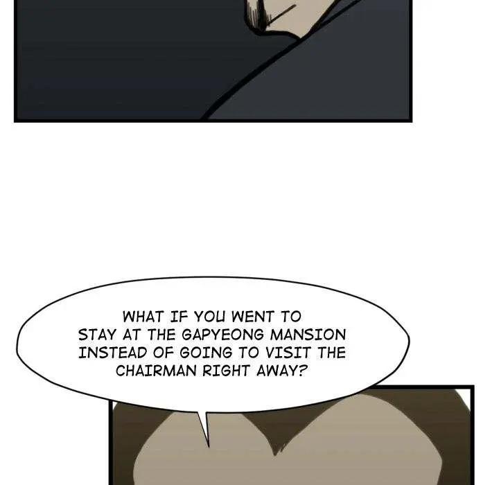 TWOMAN Episode 58 - Page 76